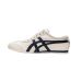 Onitsuka Tiger Mexico 66 Slip-On Birch Midnight